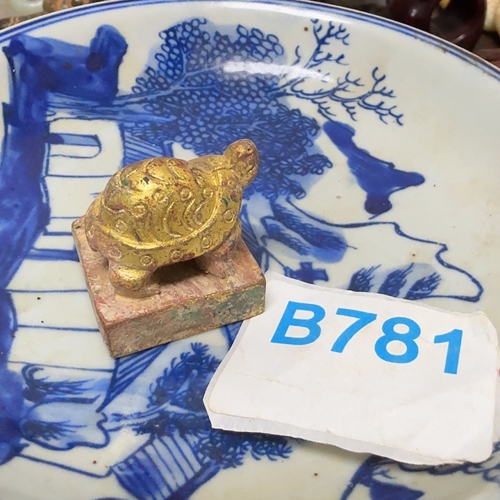 福***仙瓷片谢谢您一直关心支持