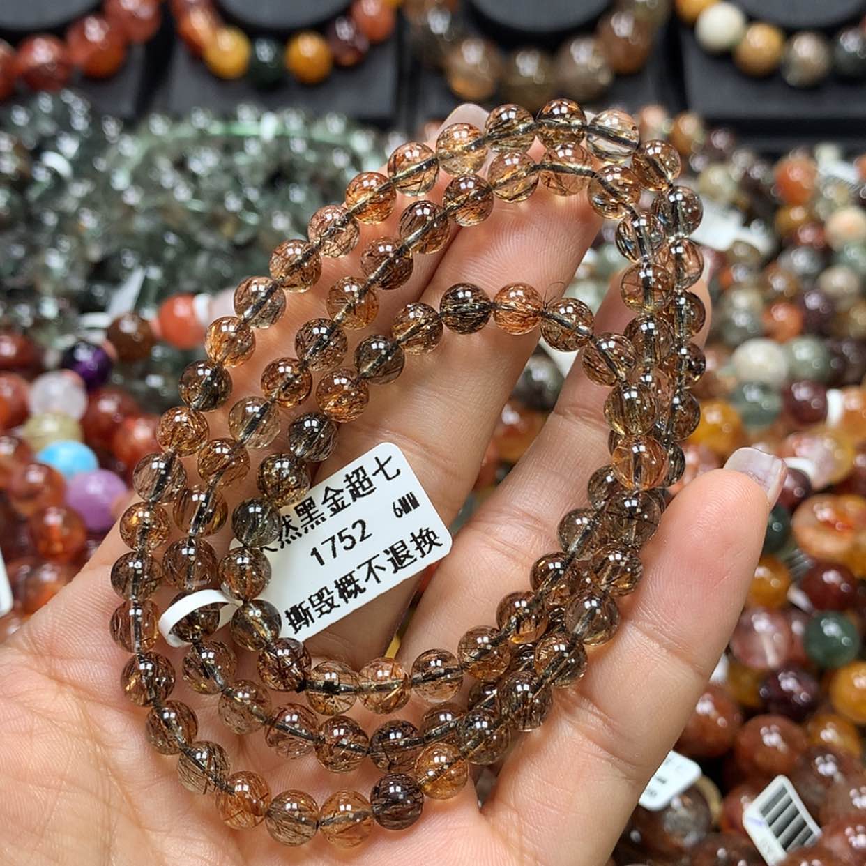 【闪购商品】水晶手链未镶嵌，