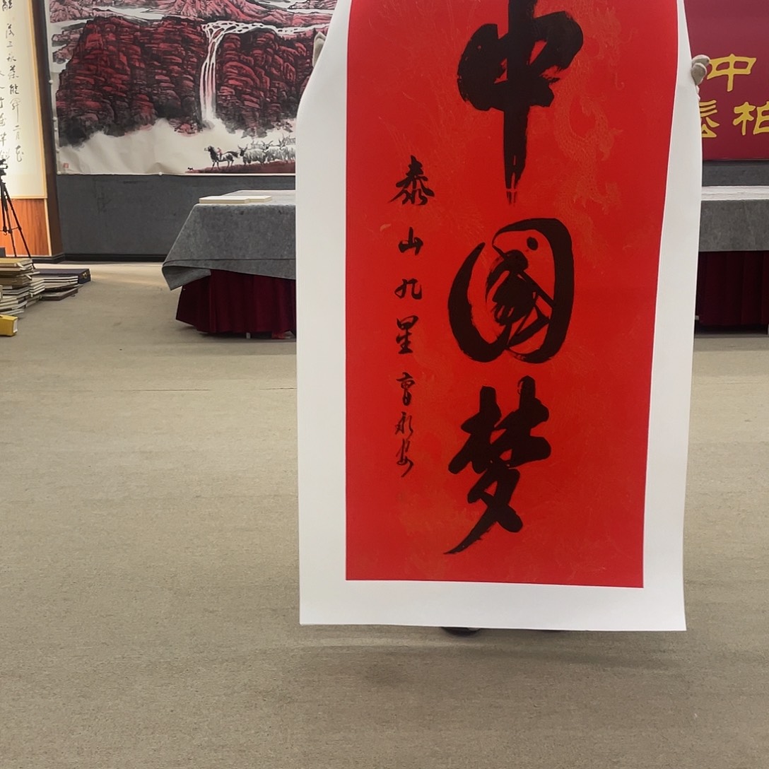 国画感谢更具层次
