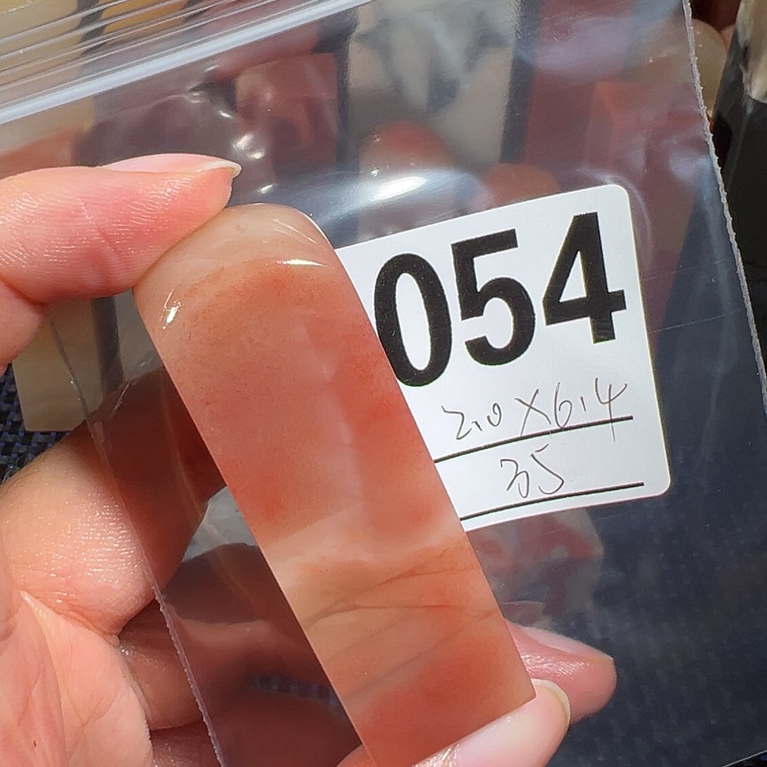 【闪购商品】寿山石印石老挝石