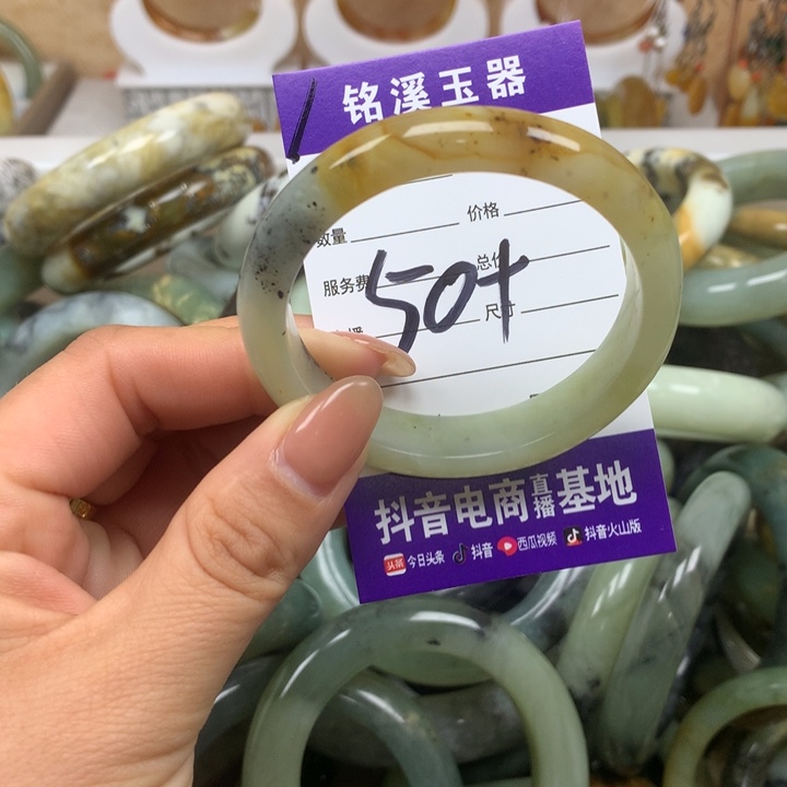 未镶嵌蛇纹石玉手镯