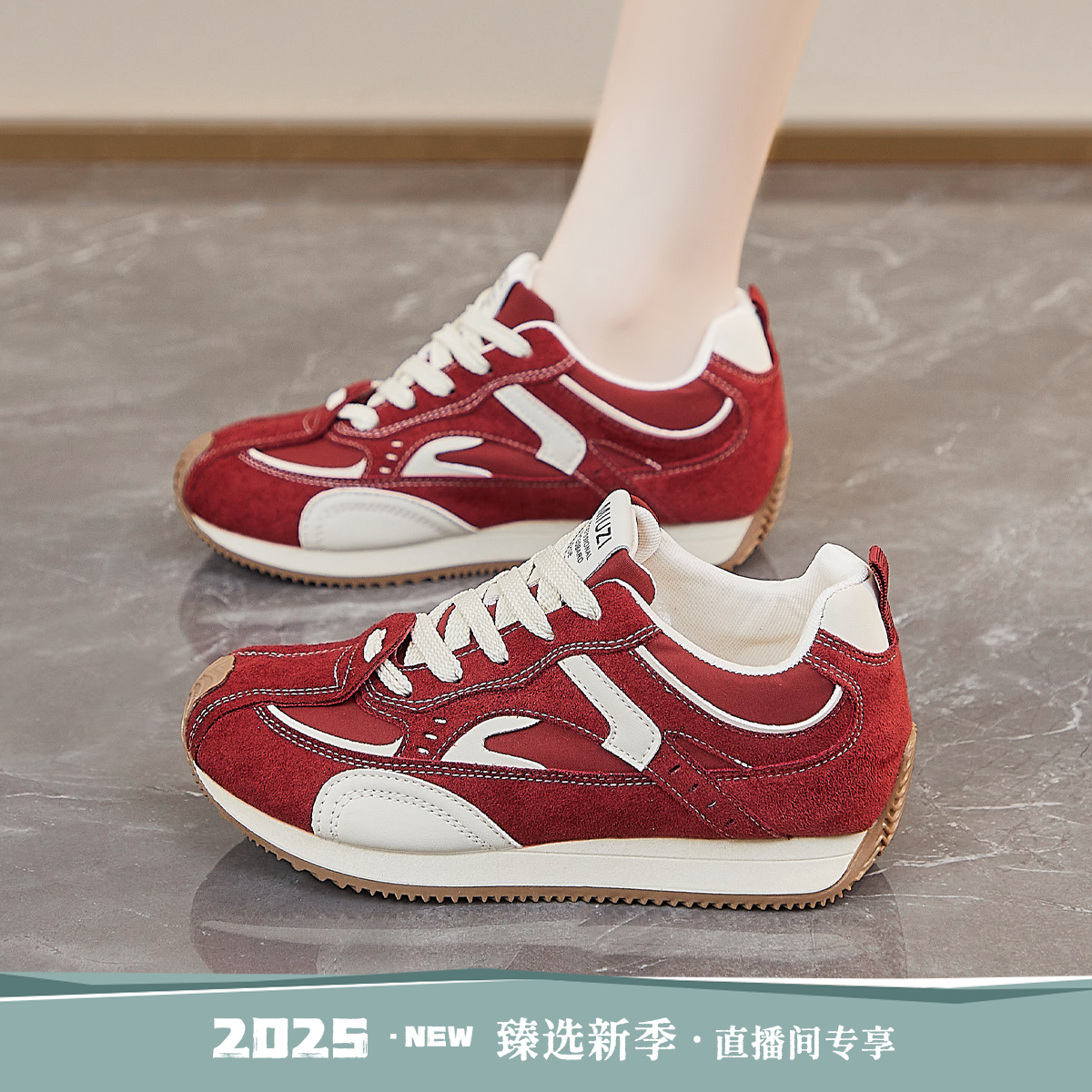 秋季阿甘鞋女2025新款时尚百搭运动休闲鞋舒适厚底透气跑步女鞋