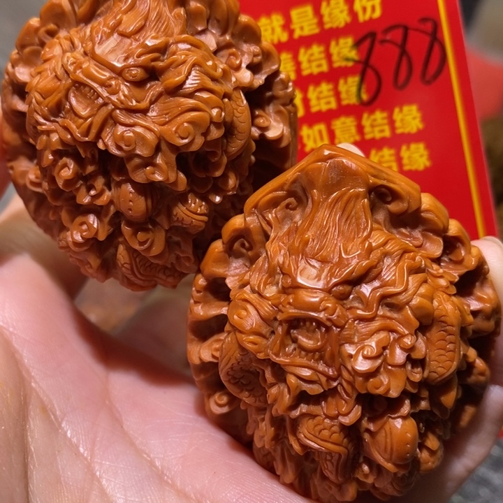 文玩核桃把件核桃核桃