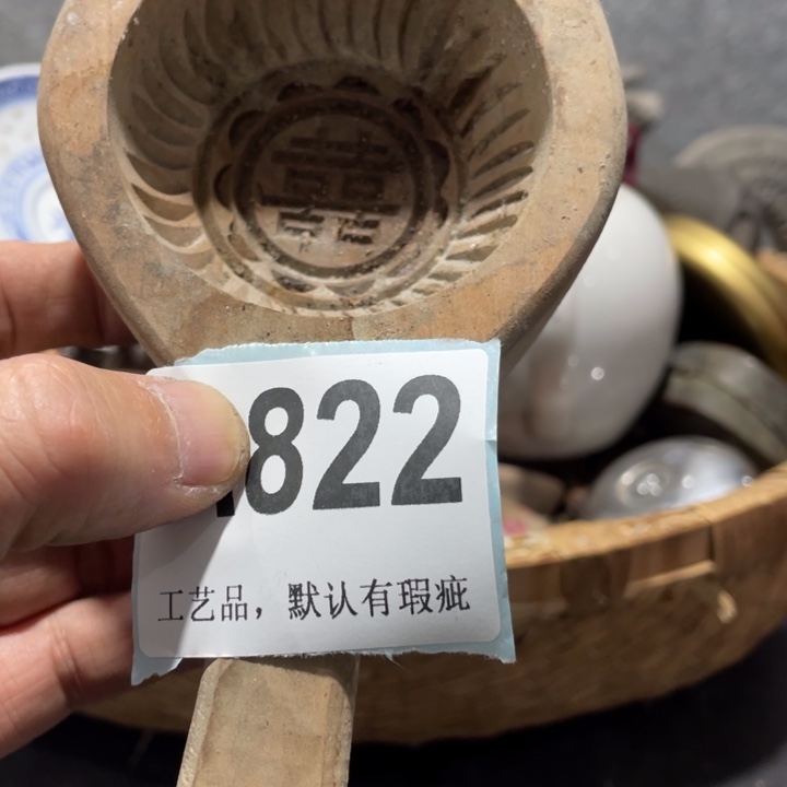 三***河陶知道啦知道啦知道喽