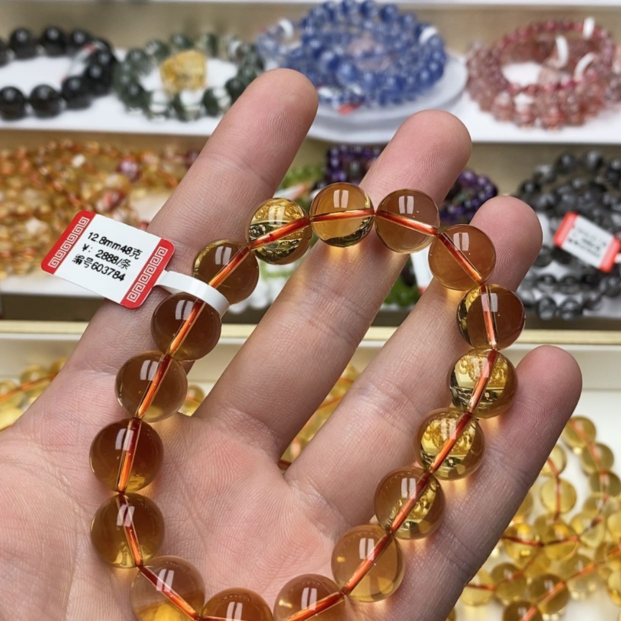 【闪购商品】黄晶手串未镶嵌天然暴力黄12.8