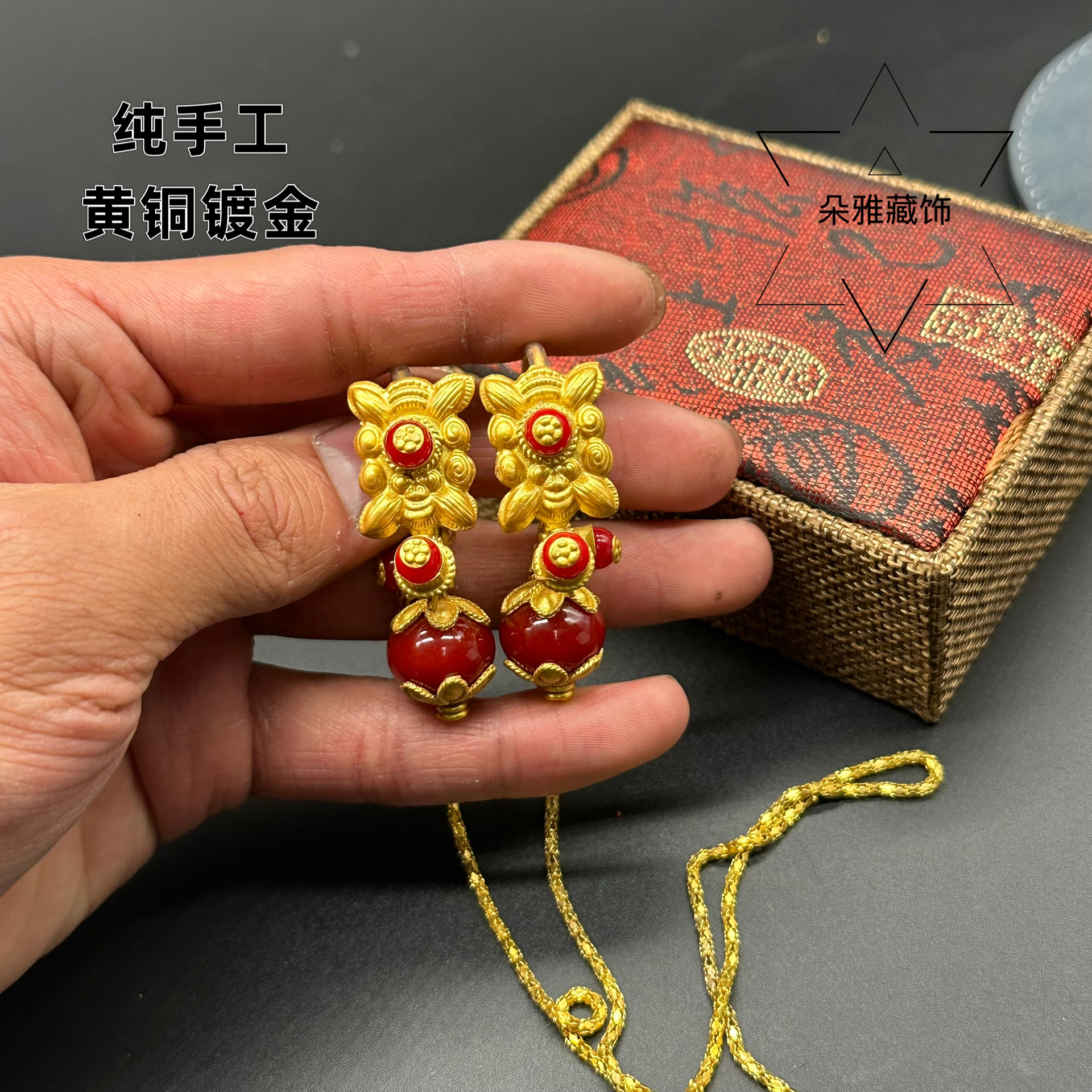 黄铜耳饰 朵雅藏饰新款排排耳环黄铜镀金材质甘孜风格简约大气
