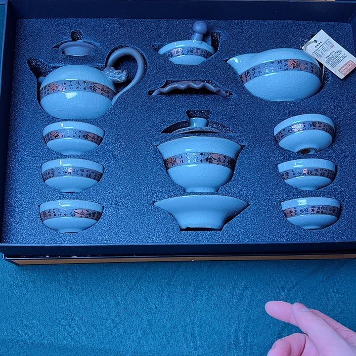 孤品茶具套装等等等