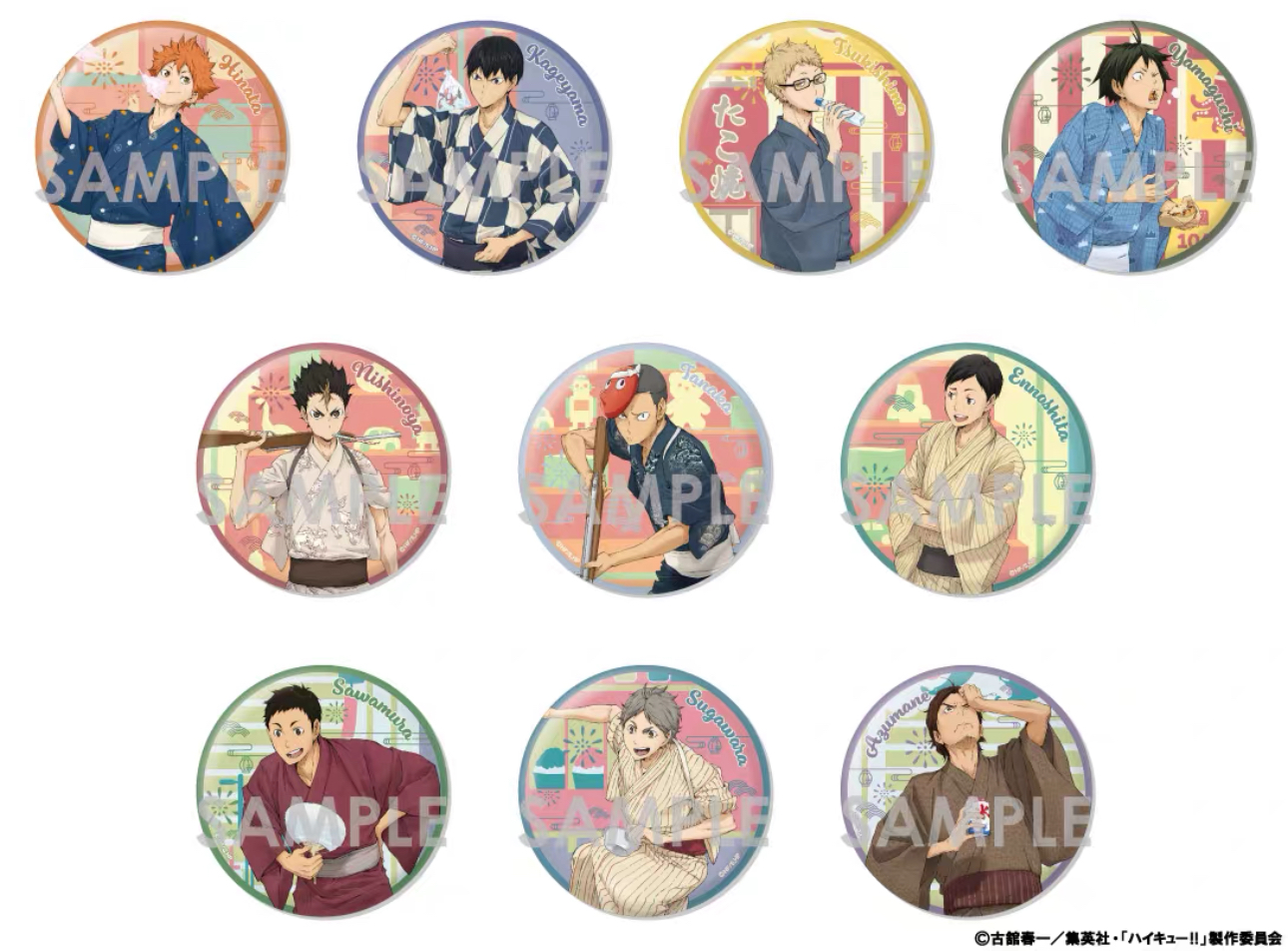 【日谷】排球少年 浴衣吧唧 盲盒代拆 默认官瑕（拆开不退）