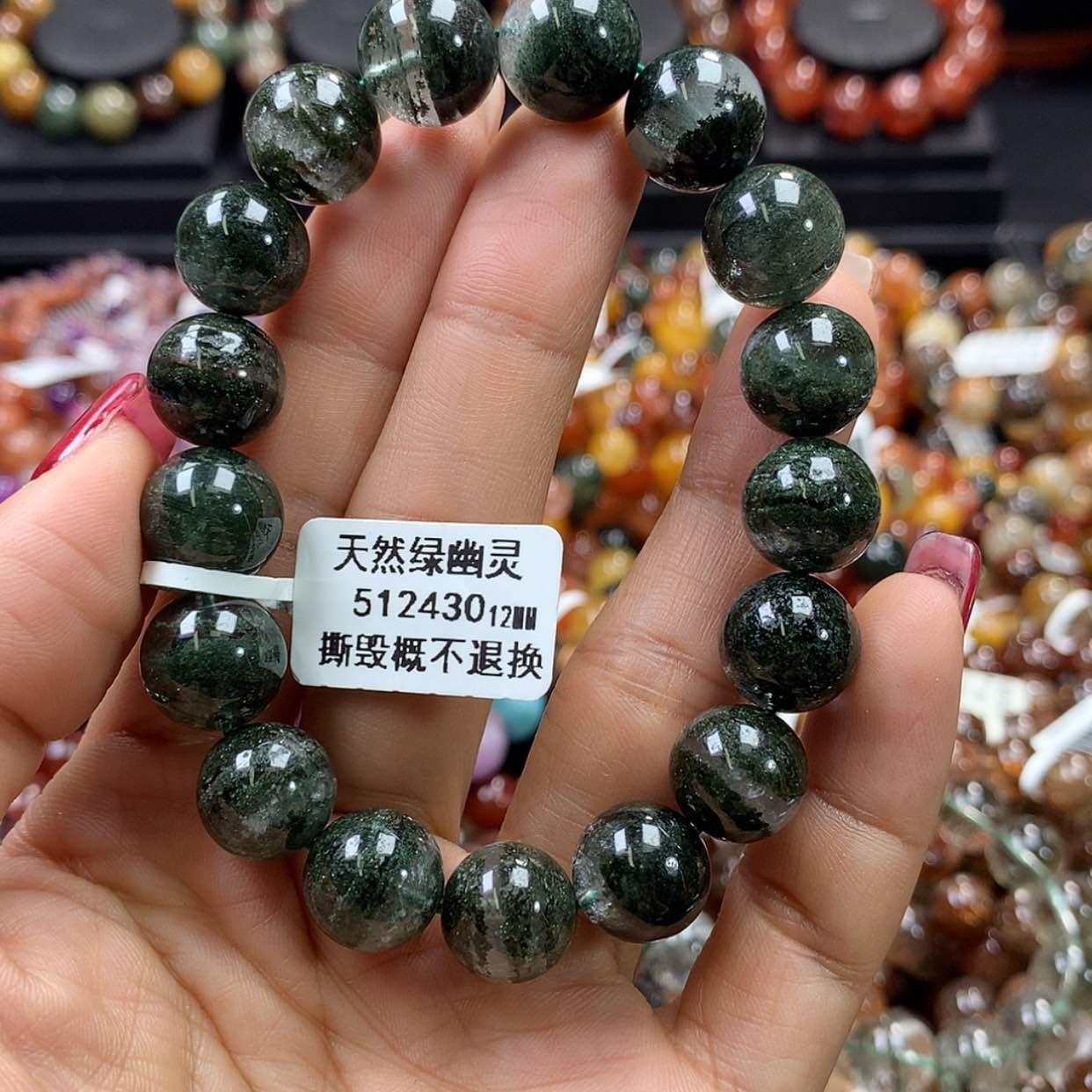 【闪购商品】水晶手链未镶嵌，