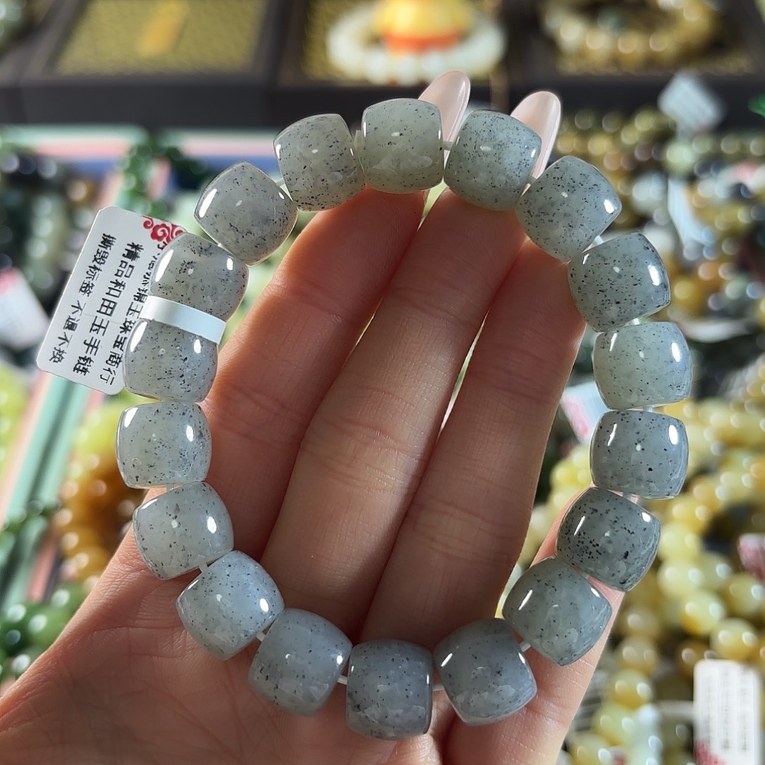 和田玉未镶嵌手链489