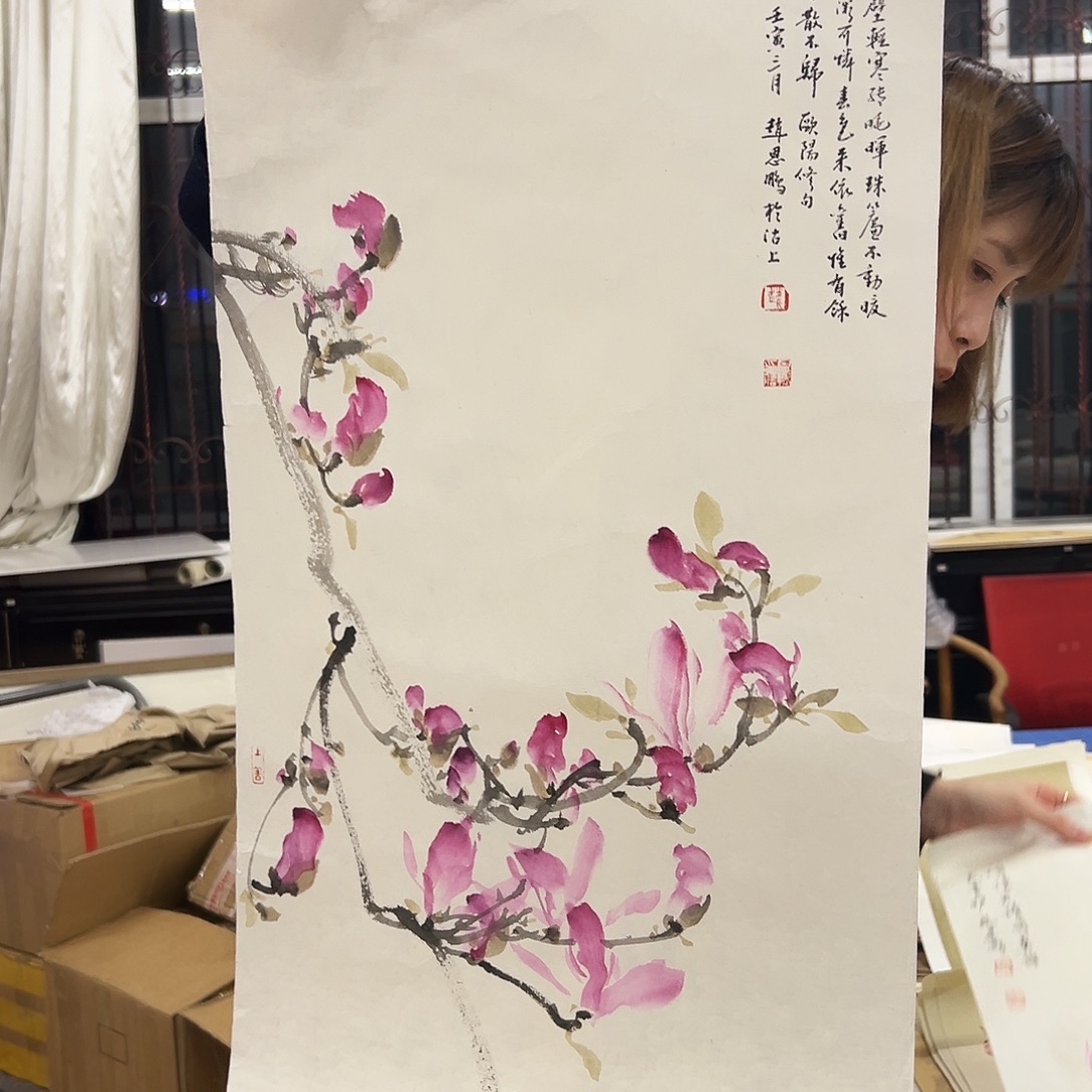 书法zep亲笔手绘作品