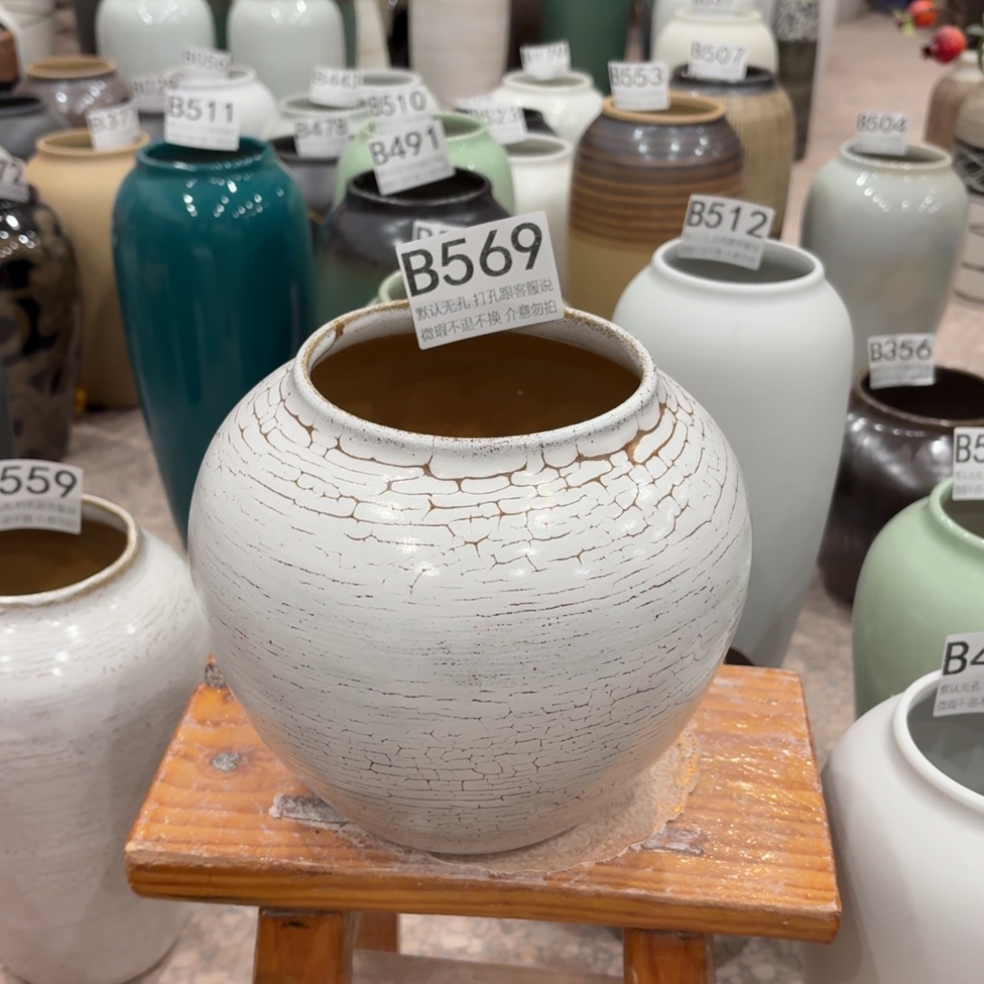 摆件陶瑕疵569 景德镇陶瓷花瓶高18口11