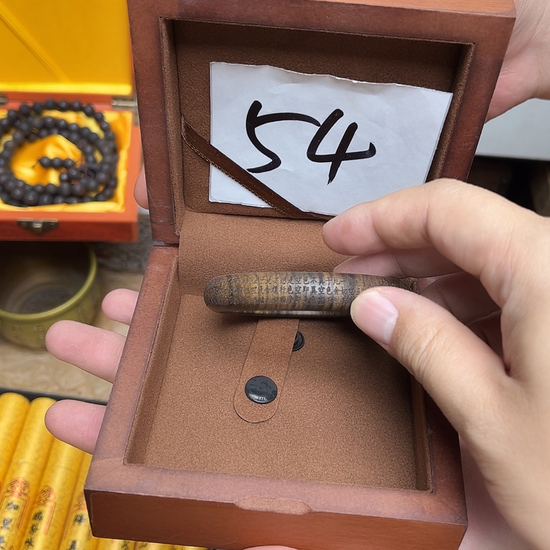 大叶紫檀（黑酸枝木类）