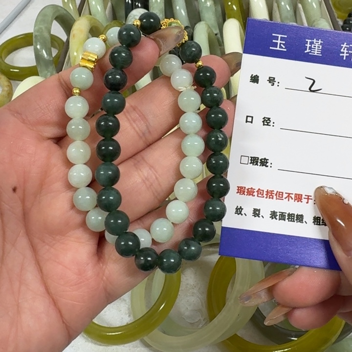 爱****蛇纹石玉未镶嵌手镯