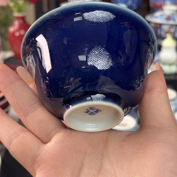 星***雨瓷片景德镇陶瓷研究所研究