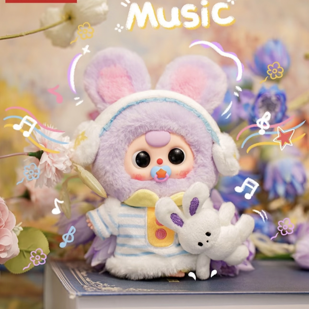 【新品】正版甜梦100体系列毛绒盲盒100%体潮玩礼物小兔挂件