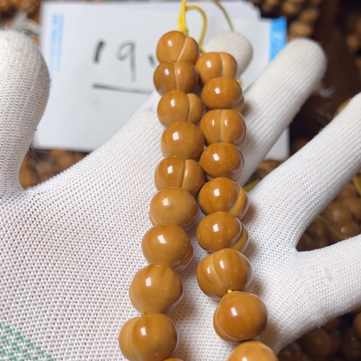 跳****吊坠猴头核桃屁桃15+