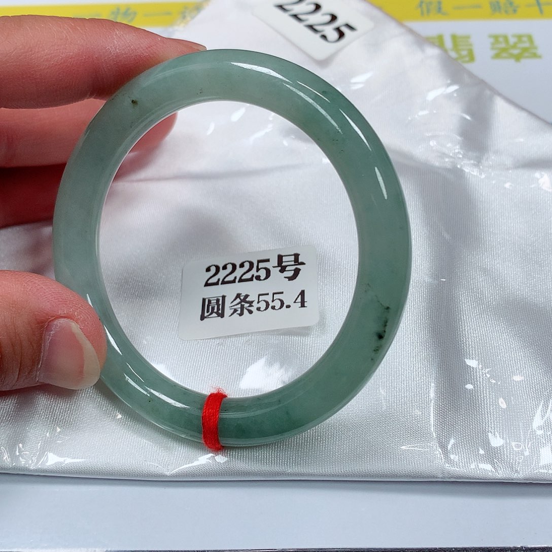 【闪购商品】翡翠手镯未镶嵌2225号