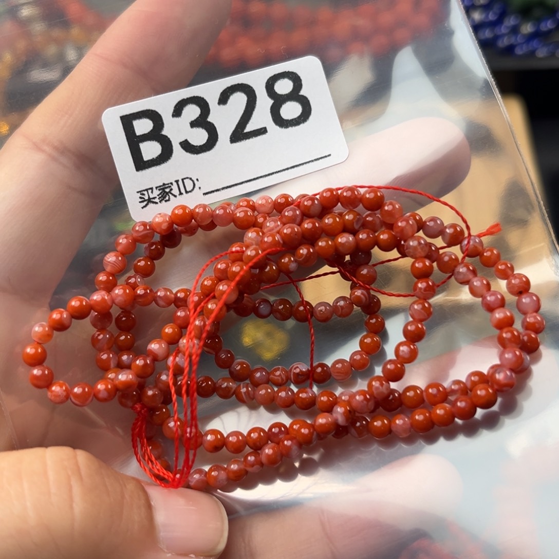 南红玛瑙未镶嵌珠宝奇石
