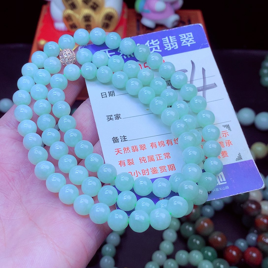 毛衣链未镶嵌翡翠