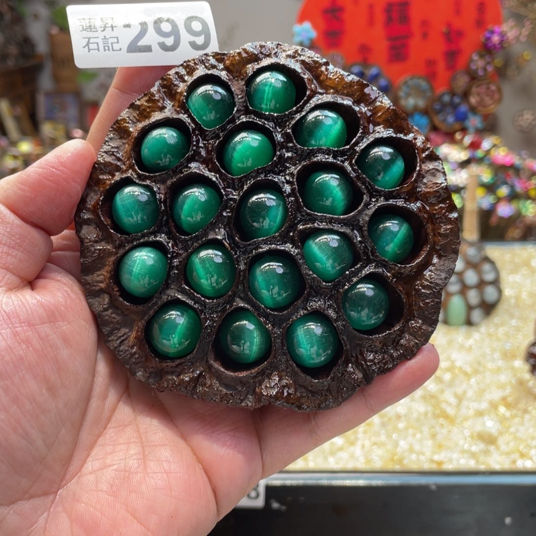 核桃木/黑胡桃（胡桃木）299