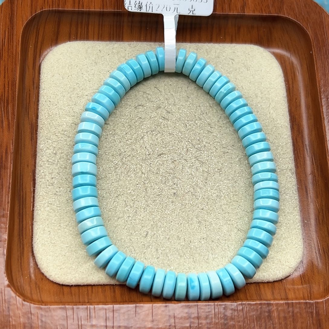绿松石手链未镶嵌
