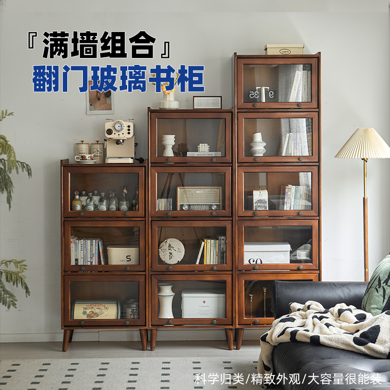 彤森书柜收纳柜精致落地置物架防尘轻奢书橱家用柜子客厅简约翻门