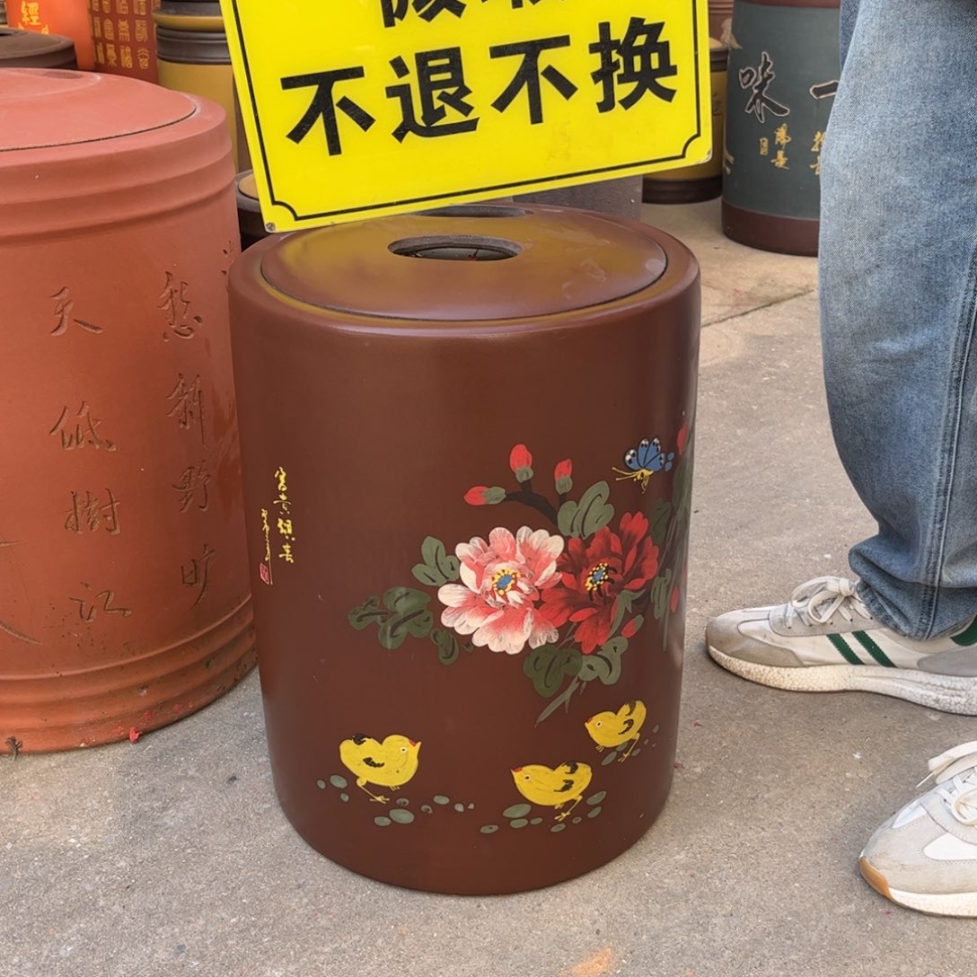 茶叶罐紫砂微瑕微瑕