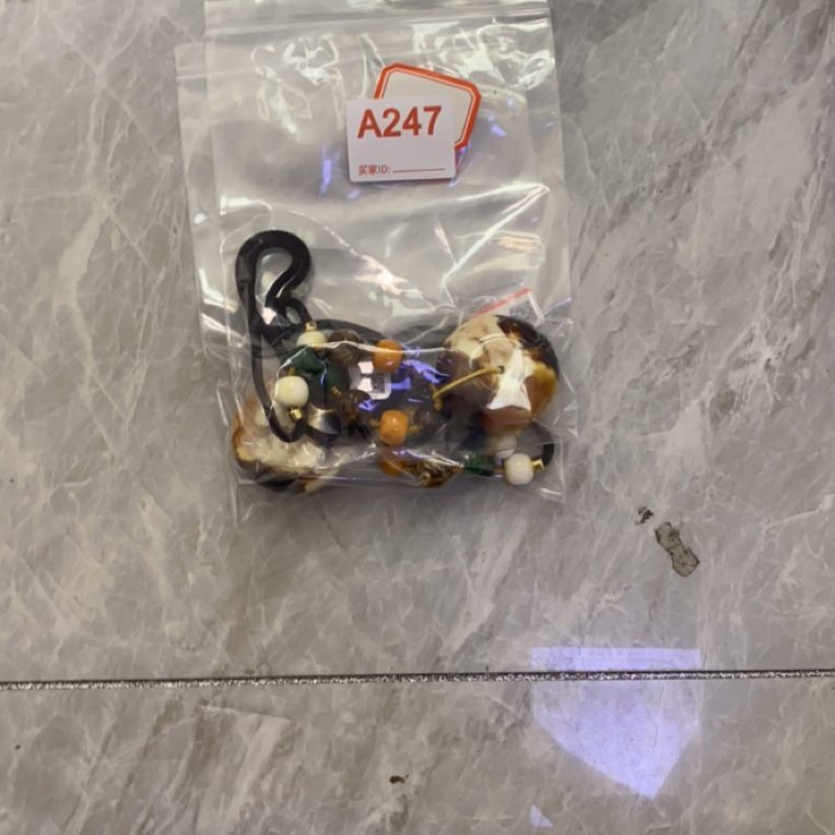非金属树脂手链 手工串珠A247
