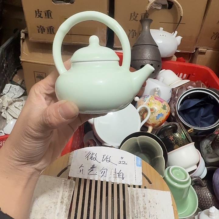 紫砂瑕疵品介意不要下单