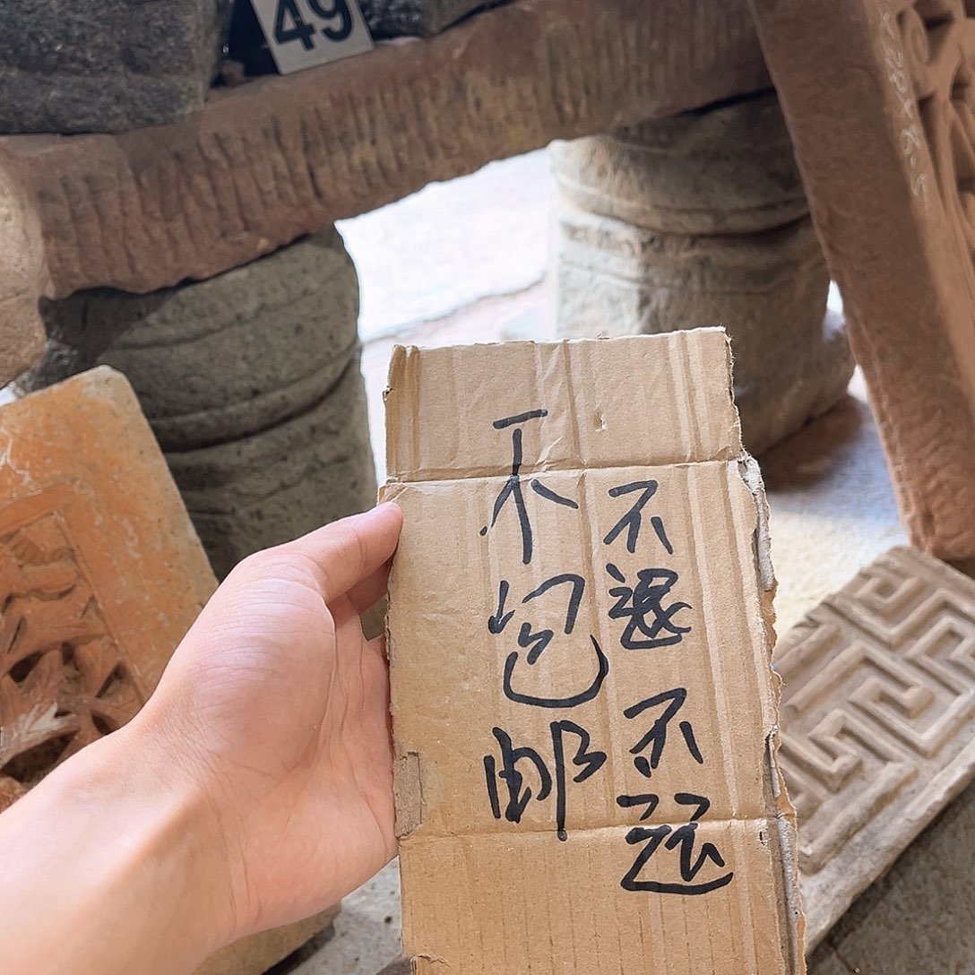 -***-石雕石雕石刻石雕