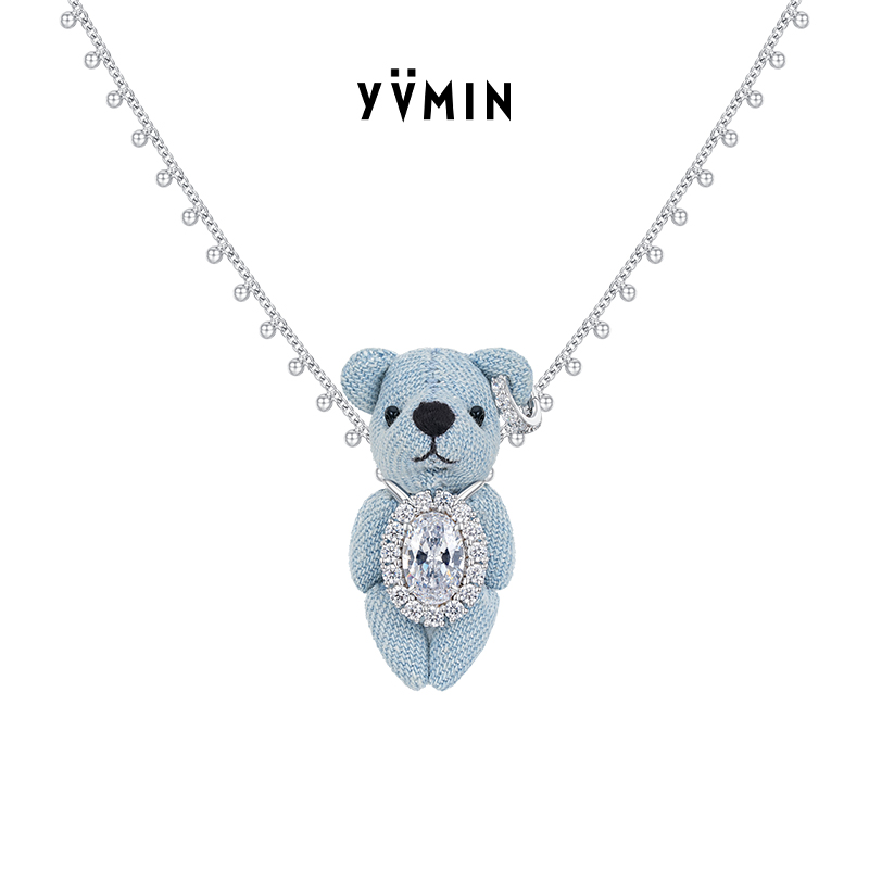 YVMIN/尤目 非金属合成锆石项链 蕾丝小熊兔子熊珠链