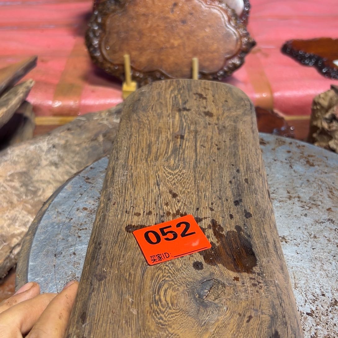 大果紫檀（缅甸花梨）