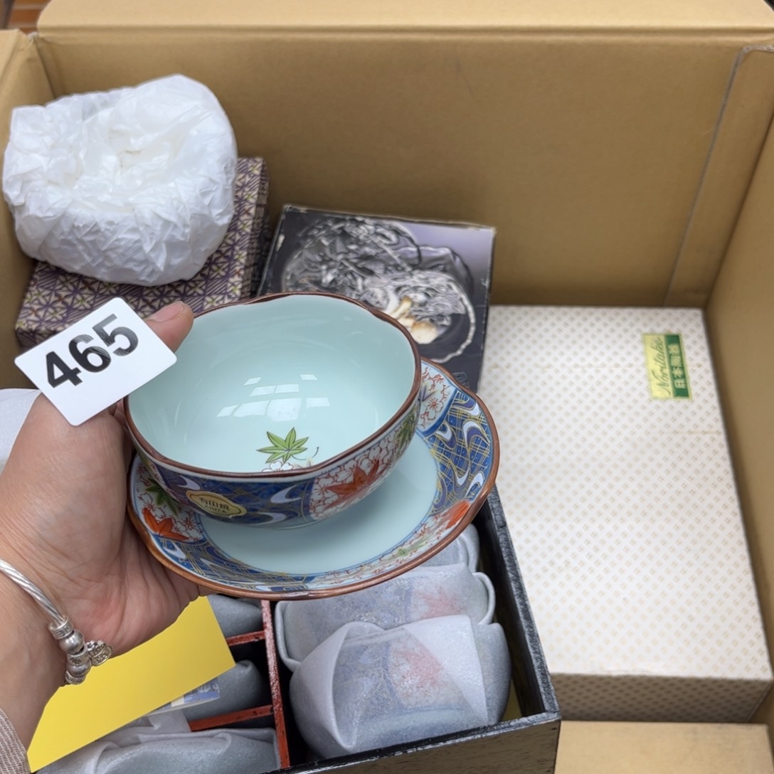 瓷片摆件工艺品摆件666