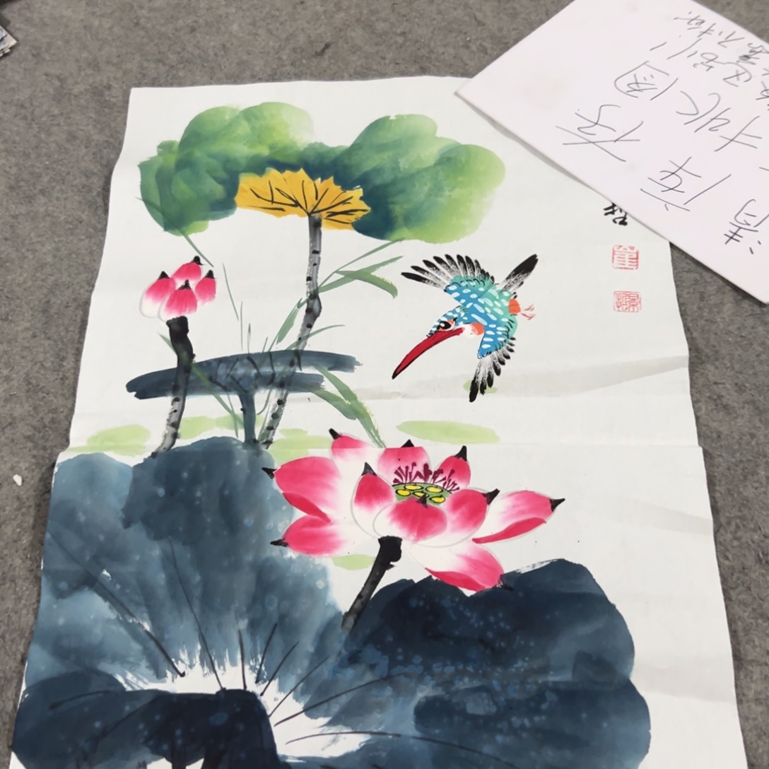 国画国画作品画心一张