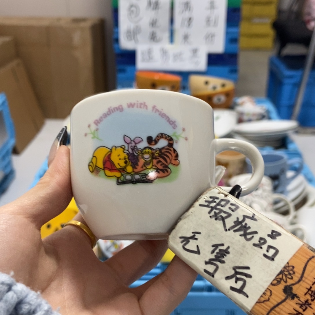 绝***入瓷片陶瓷退货拉黑