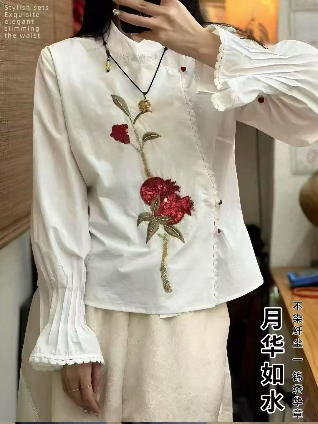 高品质国风刺绣钉珠匹马棉喇叭袖衬衣 重工石榴刺绣工艺