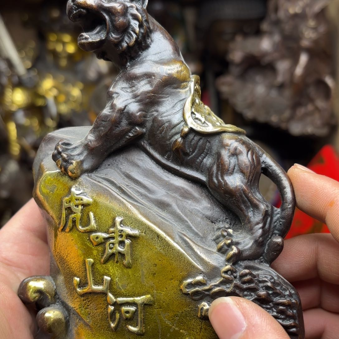 航弟儿精选文玩铜器