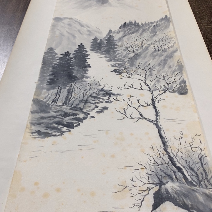 刘***良竖款川奇字画不退不换