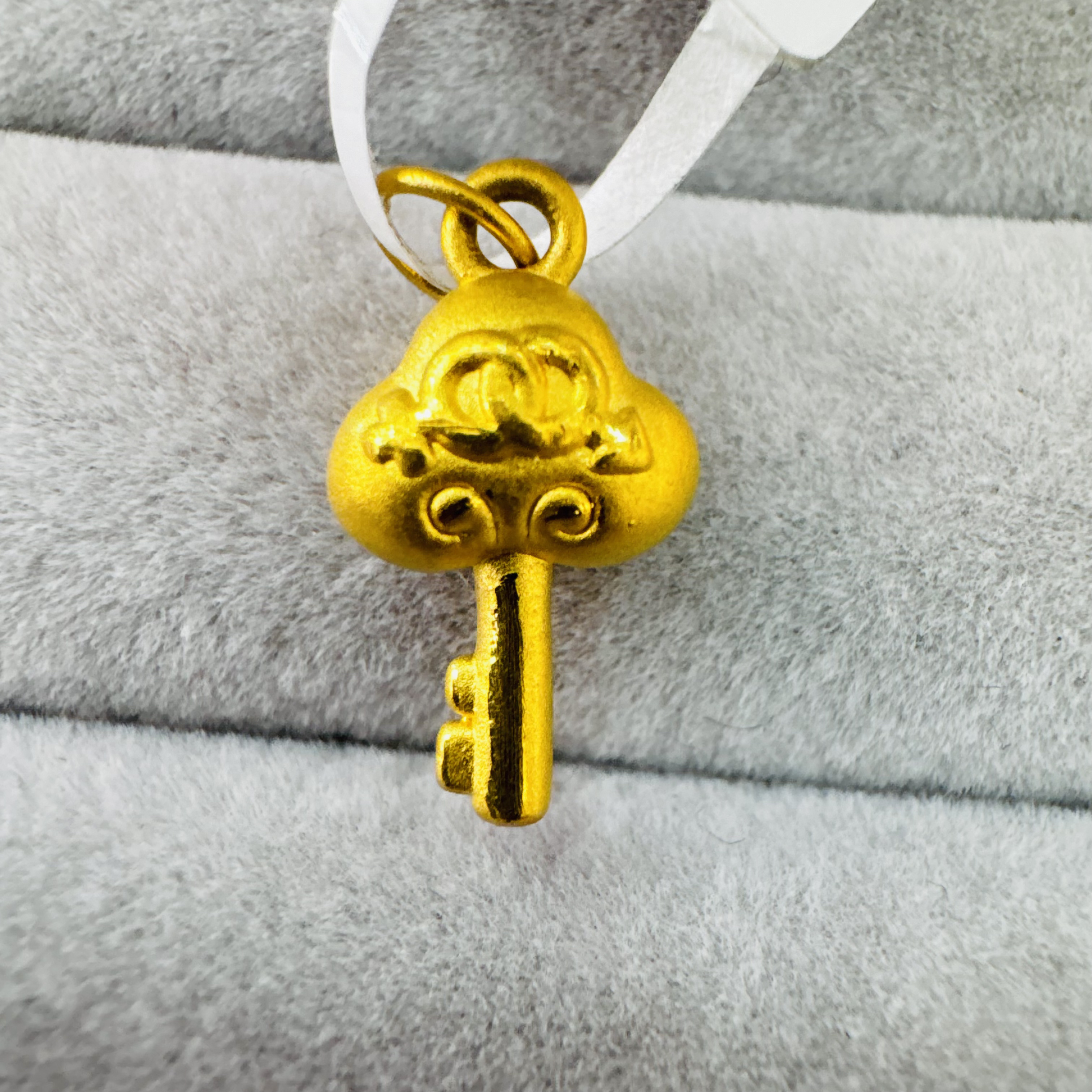 【北北专享】足金999饰品 钥匙吊坠 0.64 GP