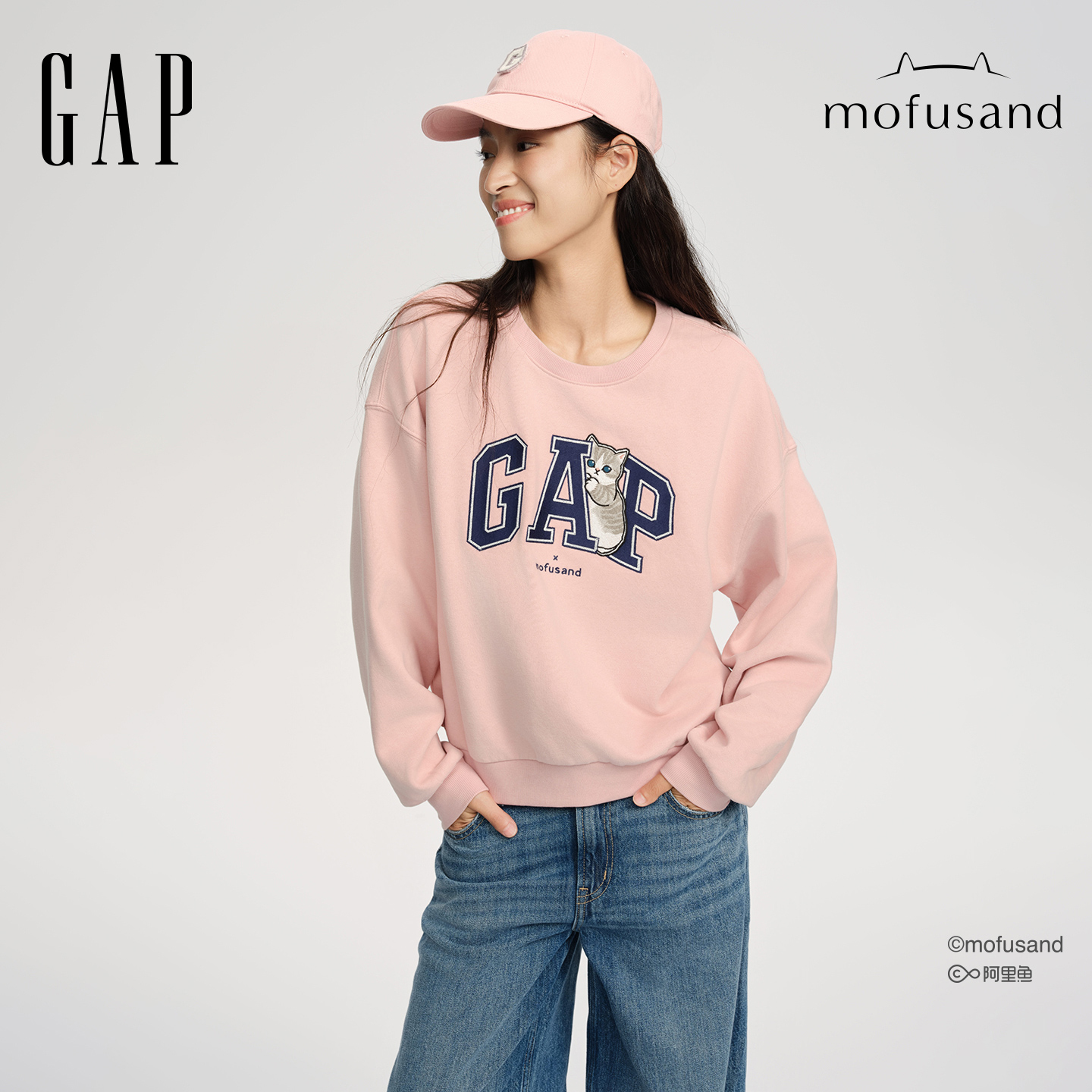 【mofusand 猫福珊迪联名】Gap女装2025秋季新款抓绒卫衣841072