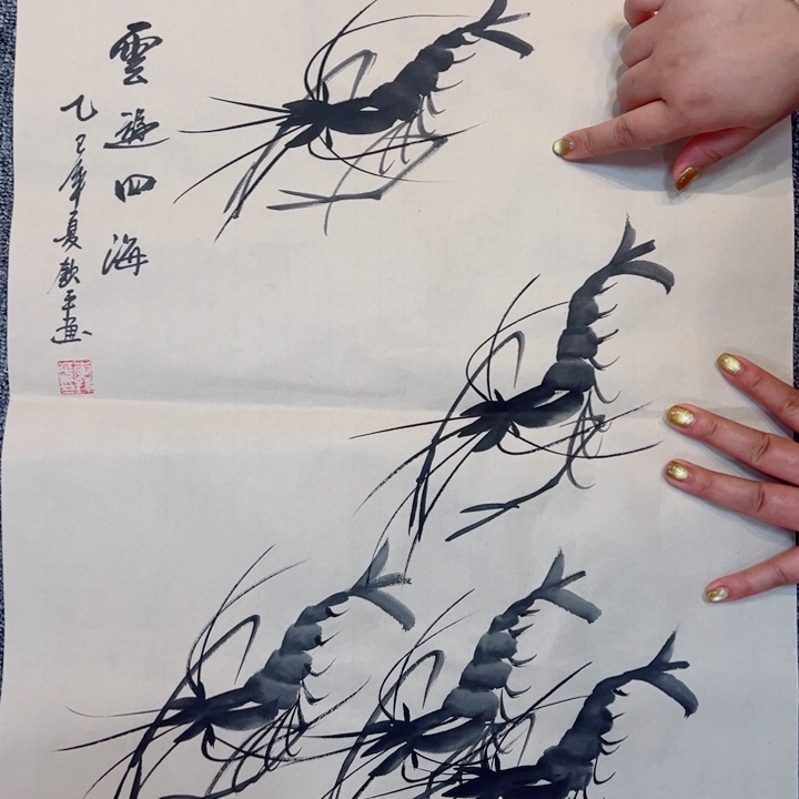 手绘作品今天甩大家都来