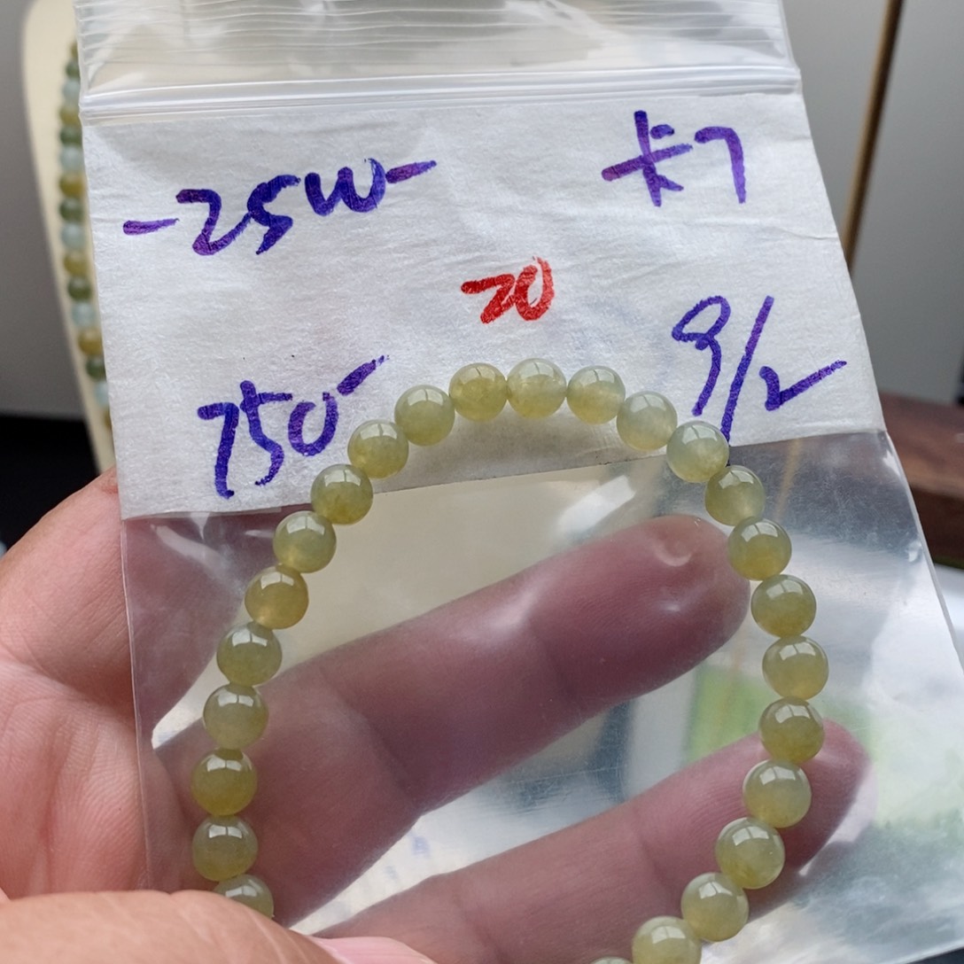 定制翡翠未镶嵌翡翠珠链