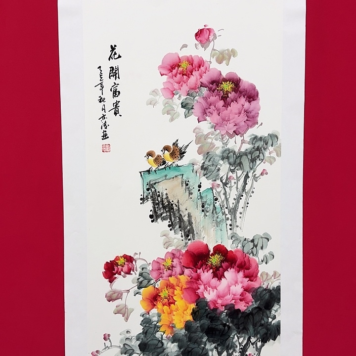 国画精品国画纯手绘