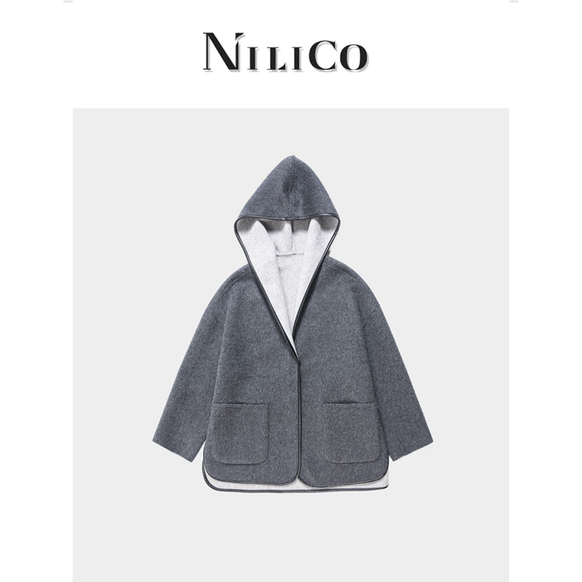 NILICO【优雅范儿】撞色慵懒风大翻领连帽全羊毛双面大衣女秋冬百搭