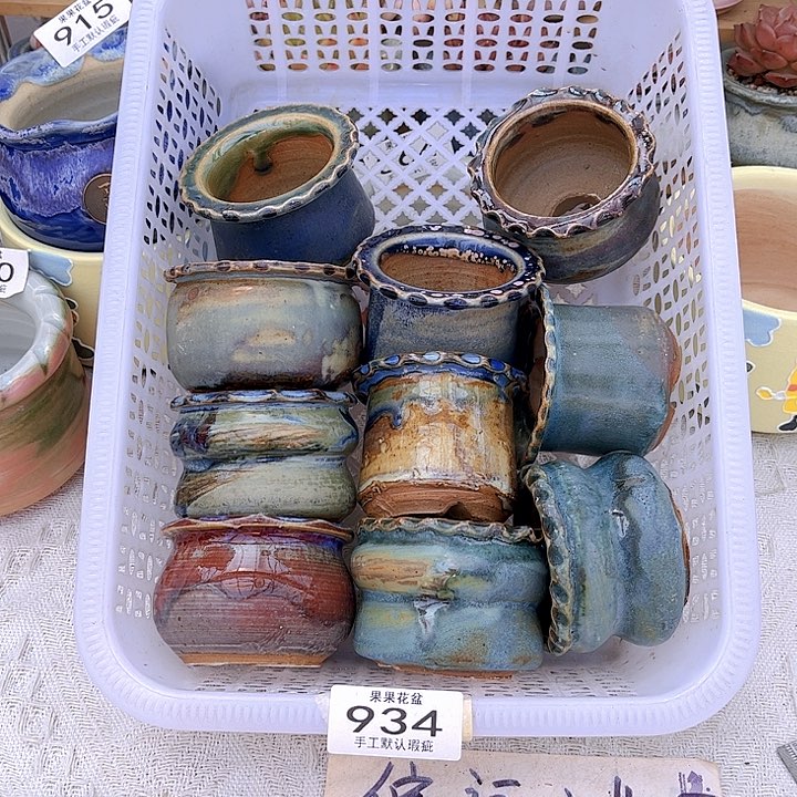 红陶陶瓷花盆934