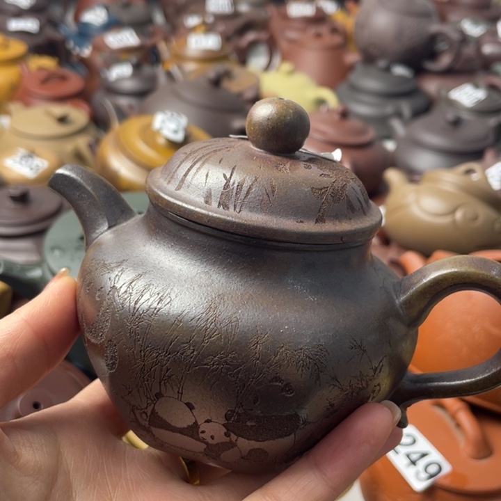 紫砂茶壶茗****馆紫砂微瑕