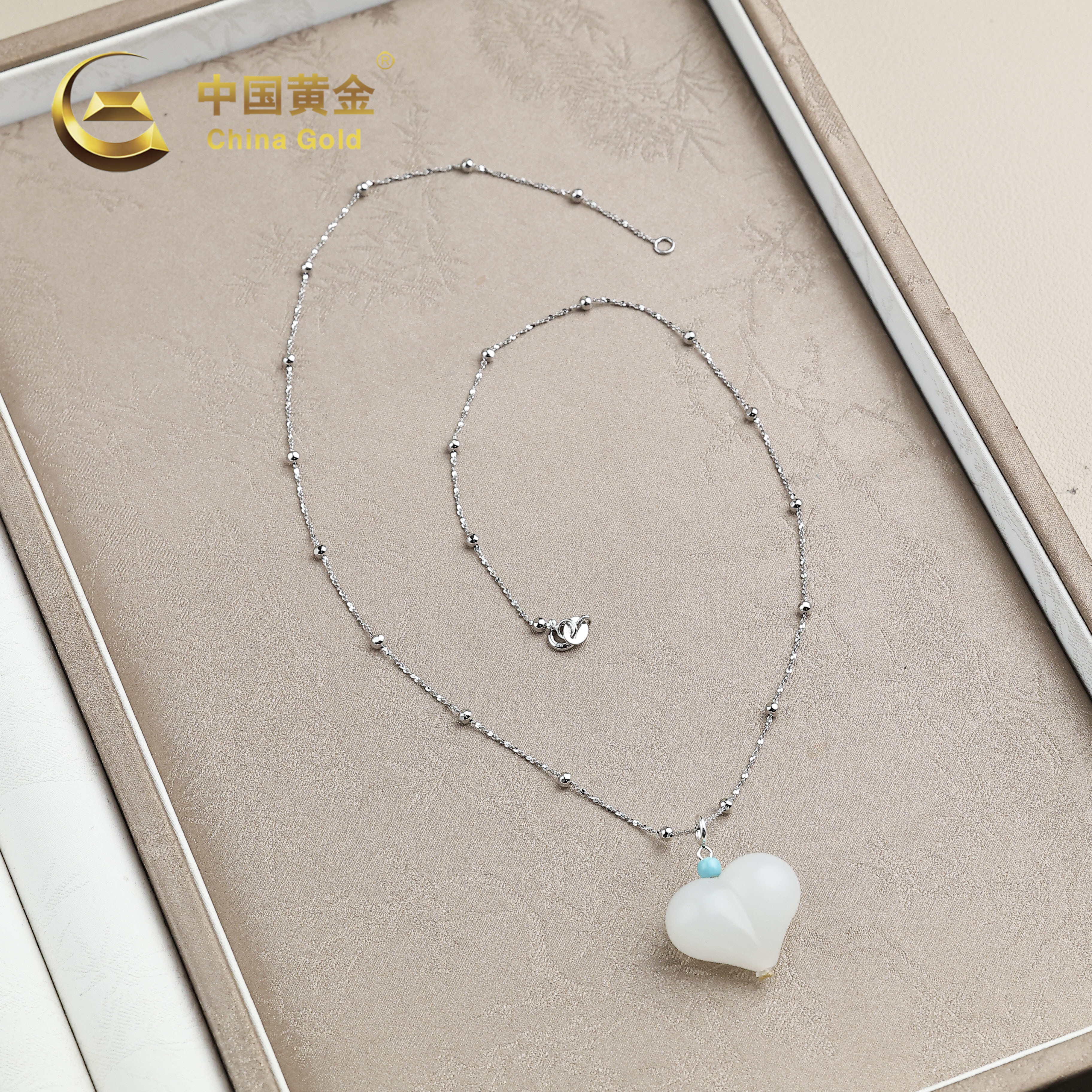 【中国黄金】芸昕 | 和田玉*吊坠*S925银镶嵌-X3922-臻