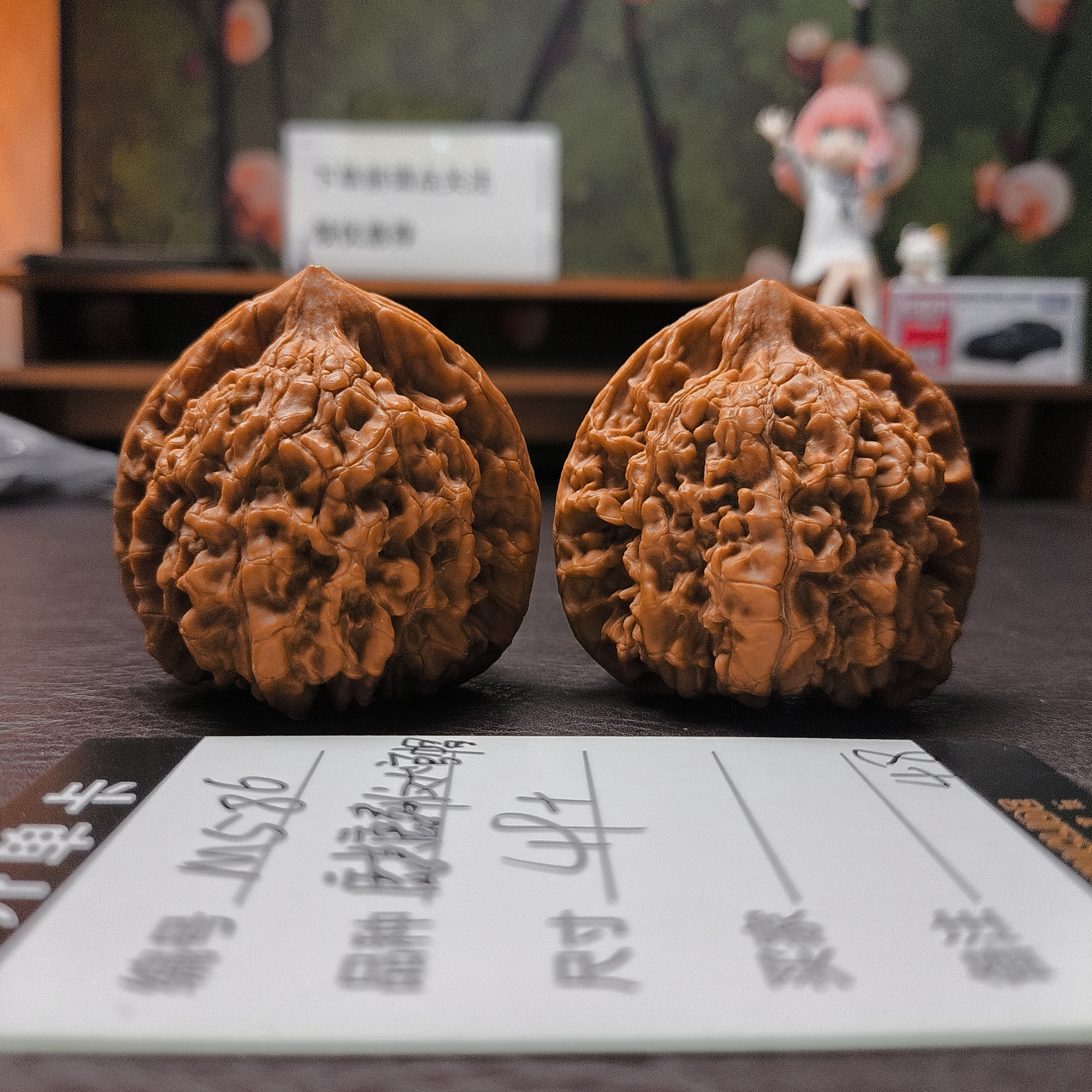 【文玩核桃】麒麟纹大官帽49+一处断齿（M586）