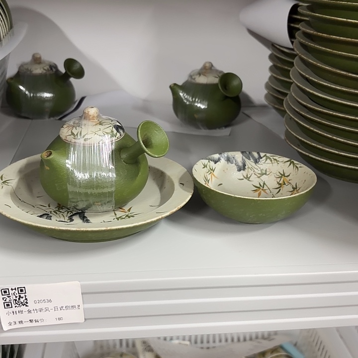 三件套哈哈哈哈哈哈